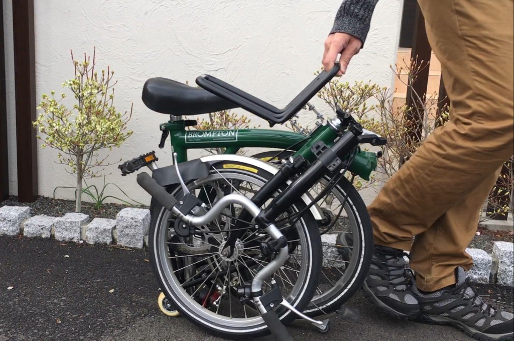 brompton hakobu